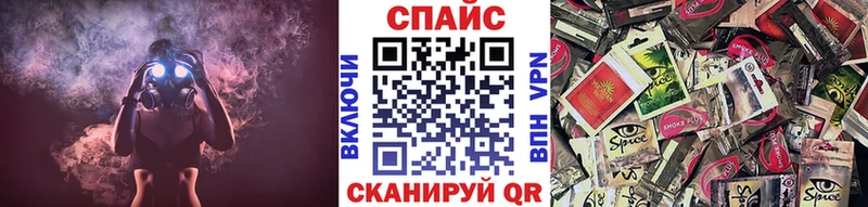хочу наркоту  Шиханы  БУТИРАТ оксана 