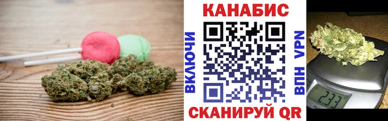 Печенье с ТГК марихуана  сколько стоит  Шиханы 