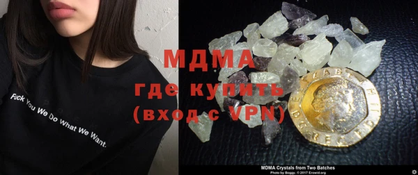 прущая мука Новозыбков