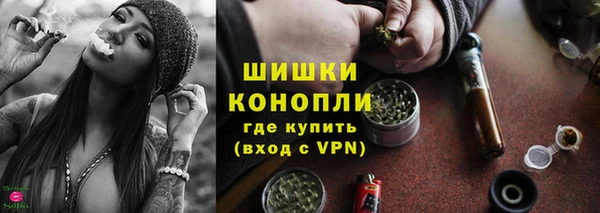 прущая мука Новозыбков