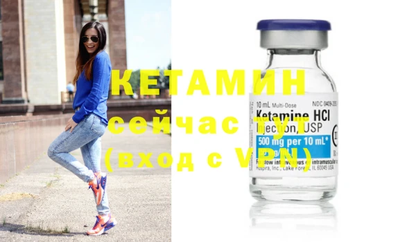 MDMA Новодвинск