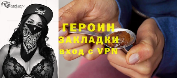 MDMA Новодвинск