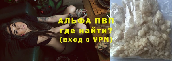 MDMA Новодвинск