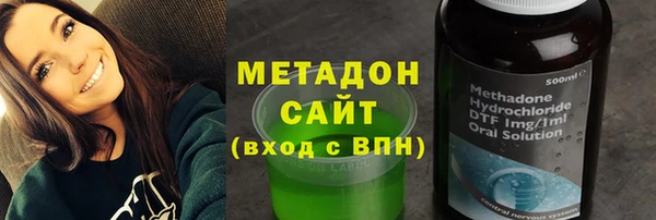 прущая мука Новозыбков