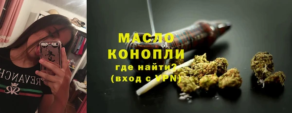 спиды Новокубанск