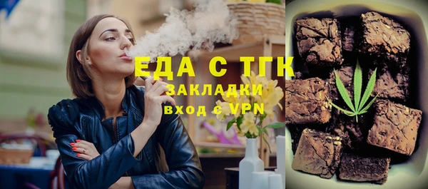 MDMA Новодвинск