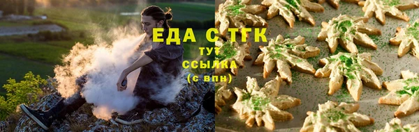 MDMA Новодвинск