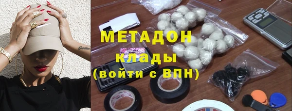 прущая мука Новозыбков