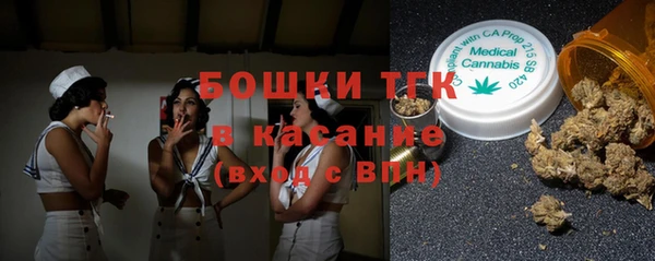 MDMA Новодвинск